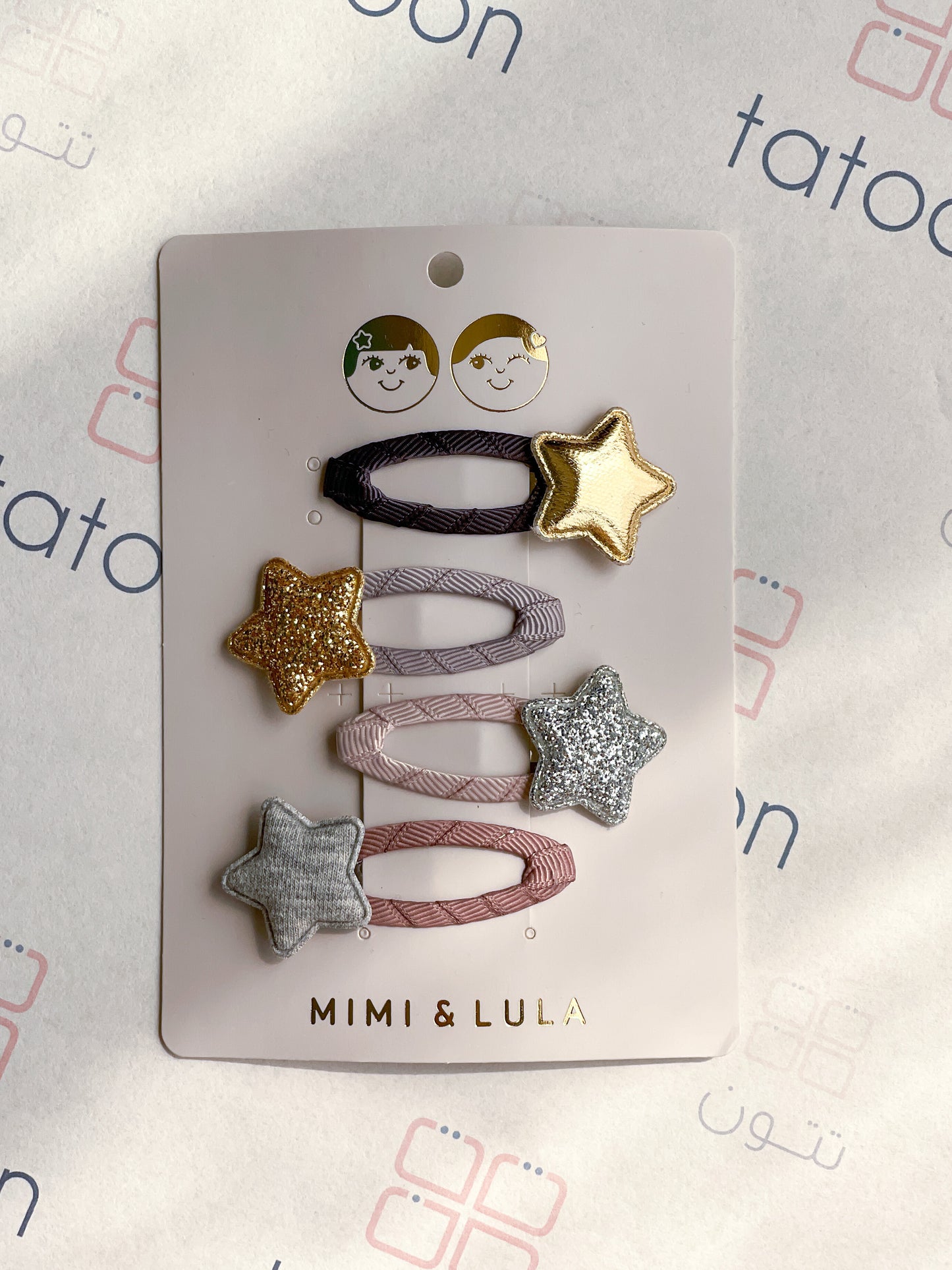 Large star click-clacks